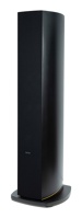 ARCAM R35 BLK - 3-pásmové podlahové reprosoustavy, woofer 3 x 5,25" - černá (6)