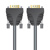 SXC1105 - VGA - VGA kabel 5,0m