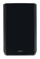 ARCAM R25 BLK - 2-pásmové policové reprosoustavy, 6,5" - černá (8)