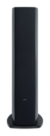 ARCAM R45 BLK - 3-pásmové podlahové reprosoustavy, woofer 3 x 6,5" - černá (4)